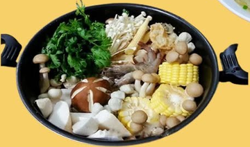 Mushroom Hotpot (Lẩu nấm)