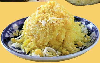 Mung Bean Coated Sticky Rice (Xôi vò)